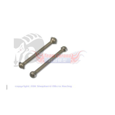 Shepherd 505204 Driveshaft aluminium rear (2)